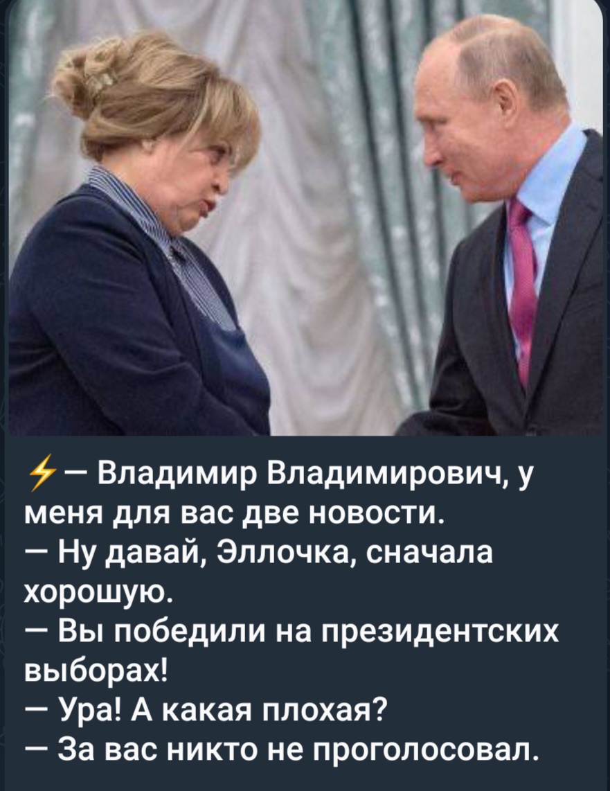 Screenshot_20240316_214621_Telegram.jpg