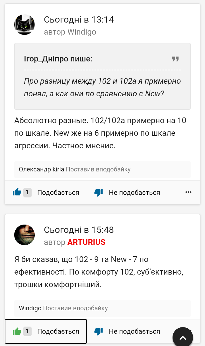 Screenshot_20240322-175029~2.png