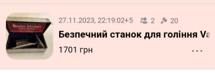 Screenshot_20240401-164941~2.png