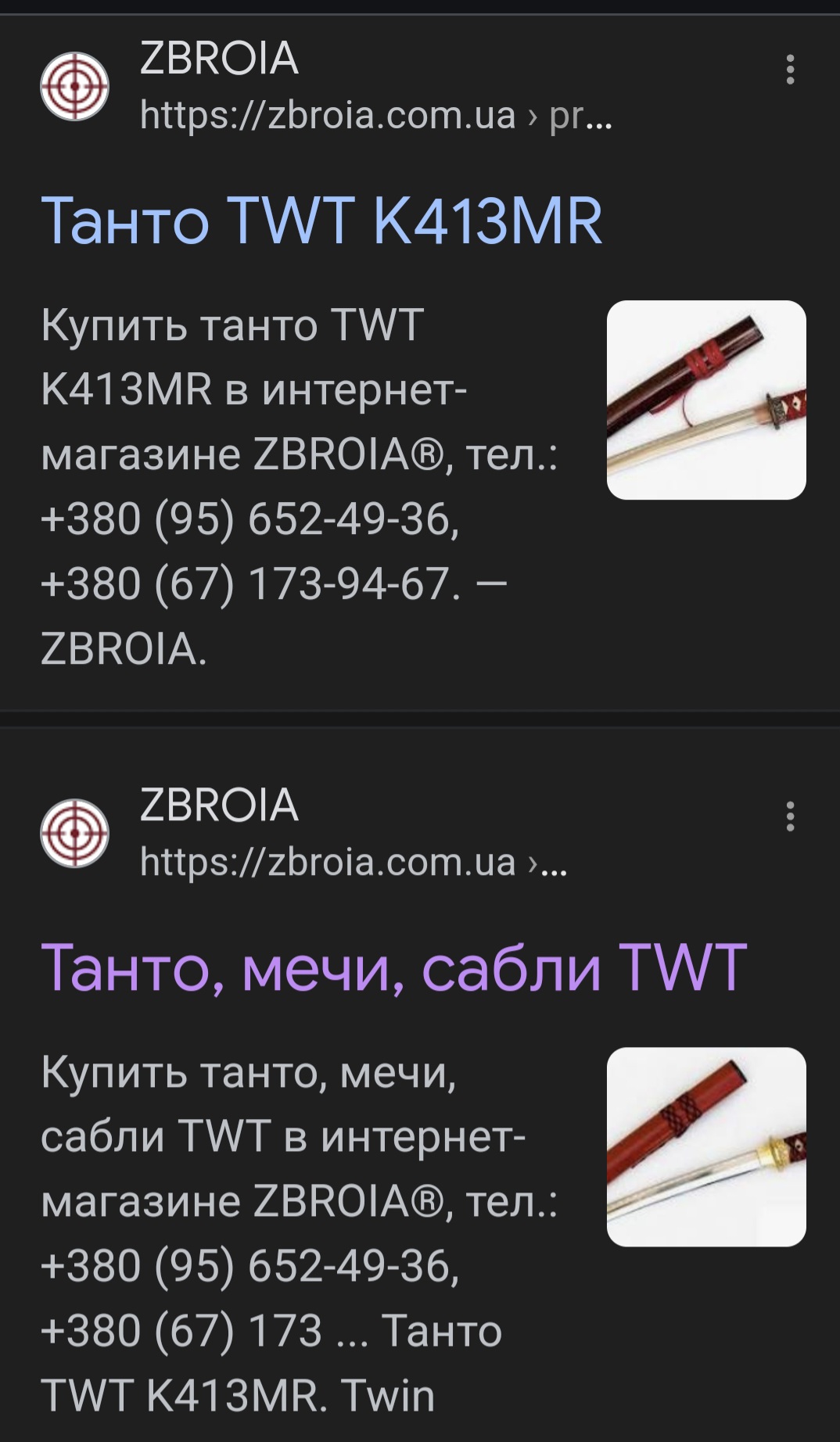 Screenshot_20240510_060240_Chrome.jpg