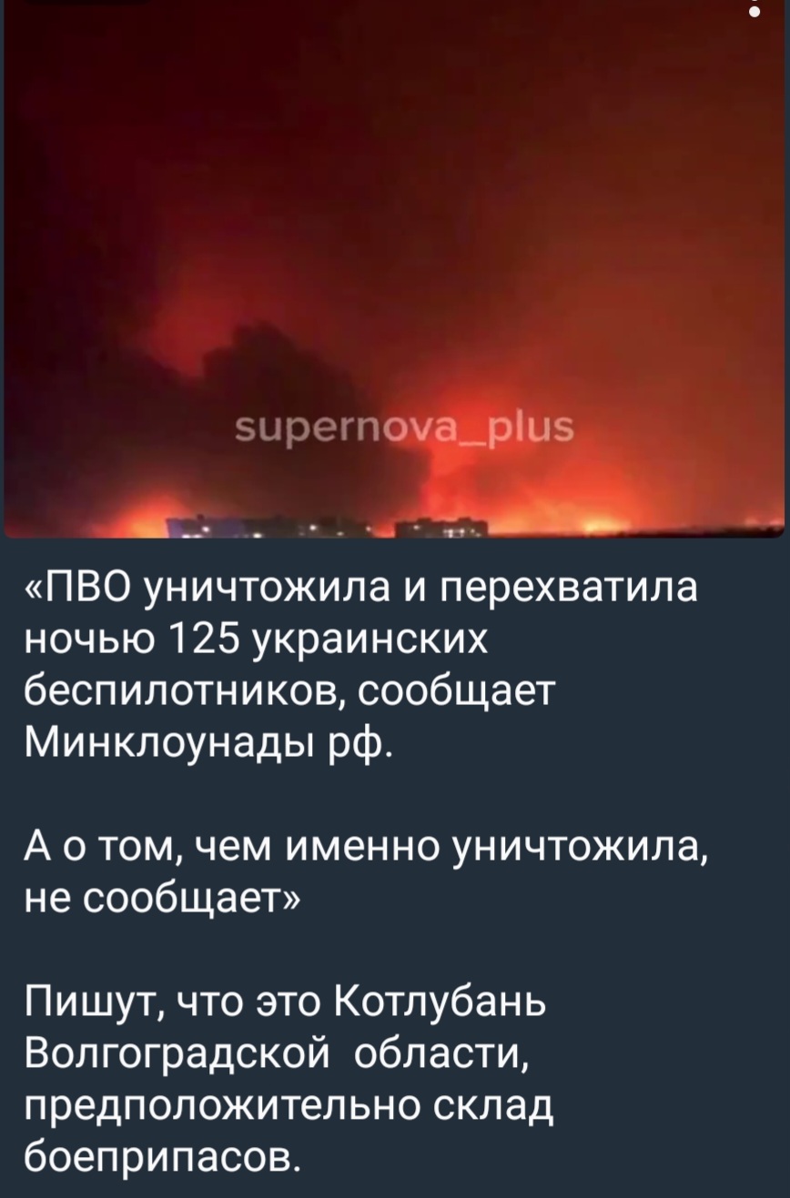 Screenshot_20240929_102857_Telegram.jpg