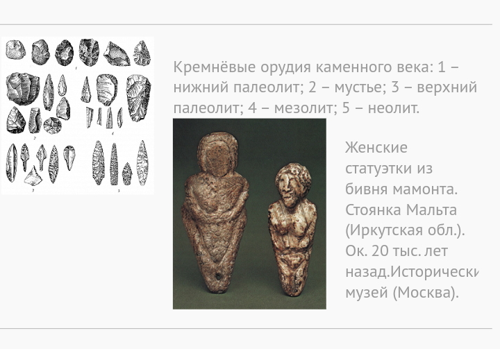 Screenshot_20241226-132008~2.png
