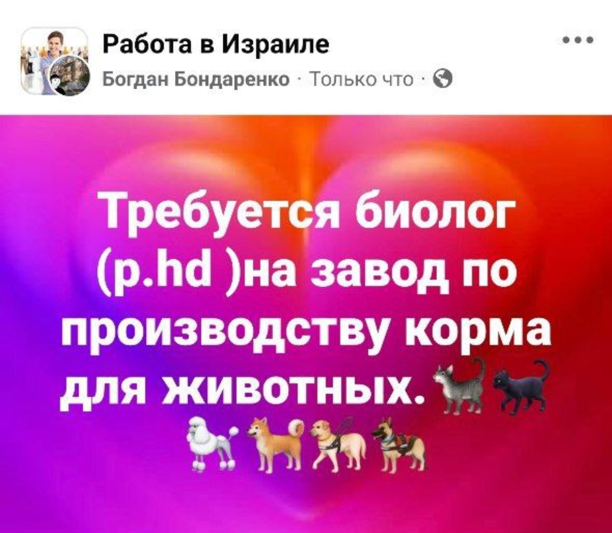 Screenshot_2025-01-20-08-16-55-786-edit_org.telegram.messenger.jpg