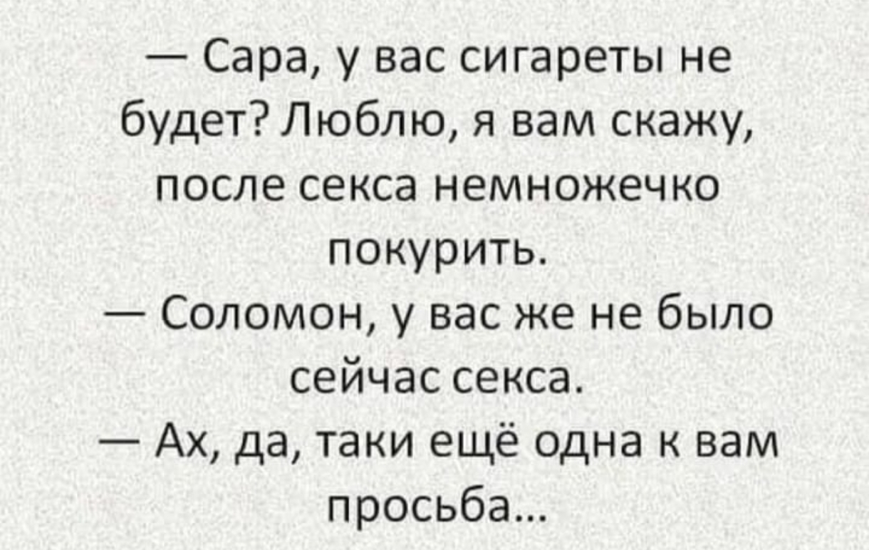 Screenshot_2025-02-14-17-33-33-692-edit_com.whatsapp.jpg