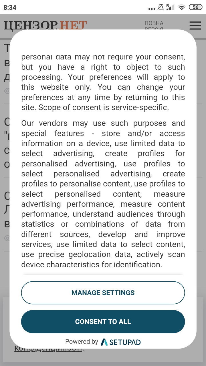 Screenshot_2025-02-17-08-34-59-429_com.android.chrome.jpg