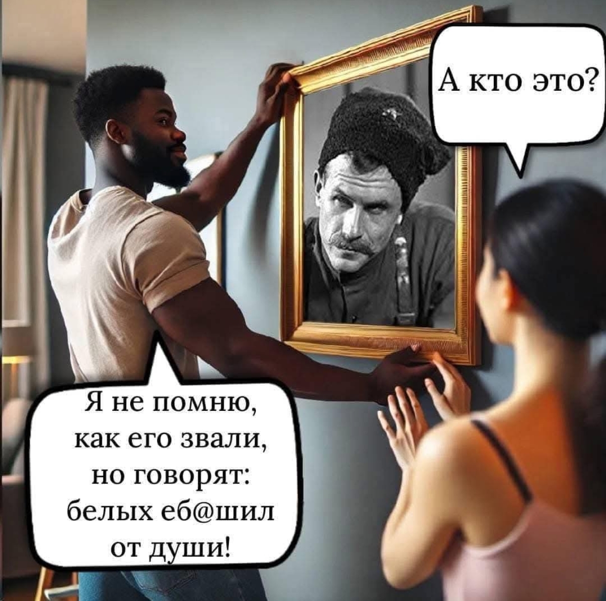 Screenshot_2025-02-27-20-25-24-657-edit_com.whatsapp.jpg