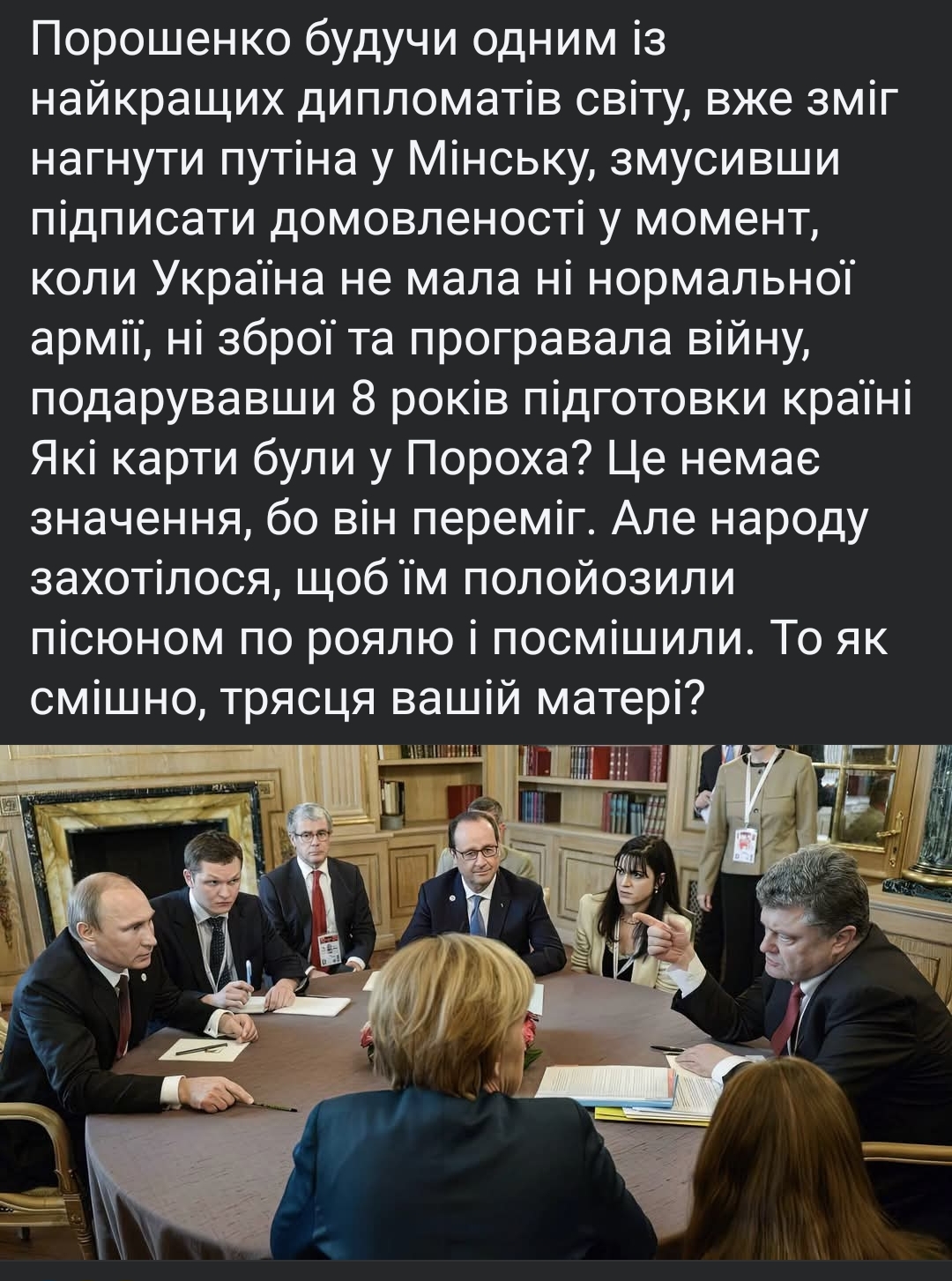 Screenshot_2025-03-07-19-31-06-981_com.facebook.katana-edit.jpg