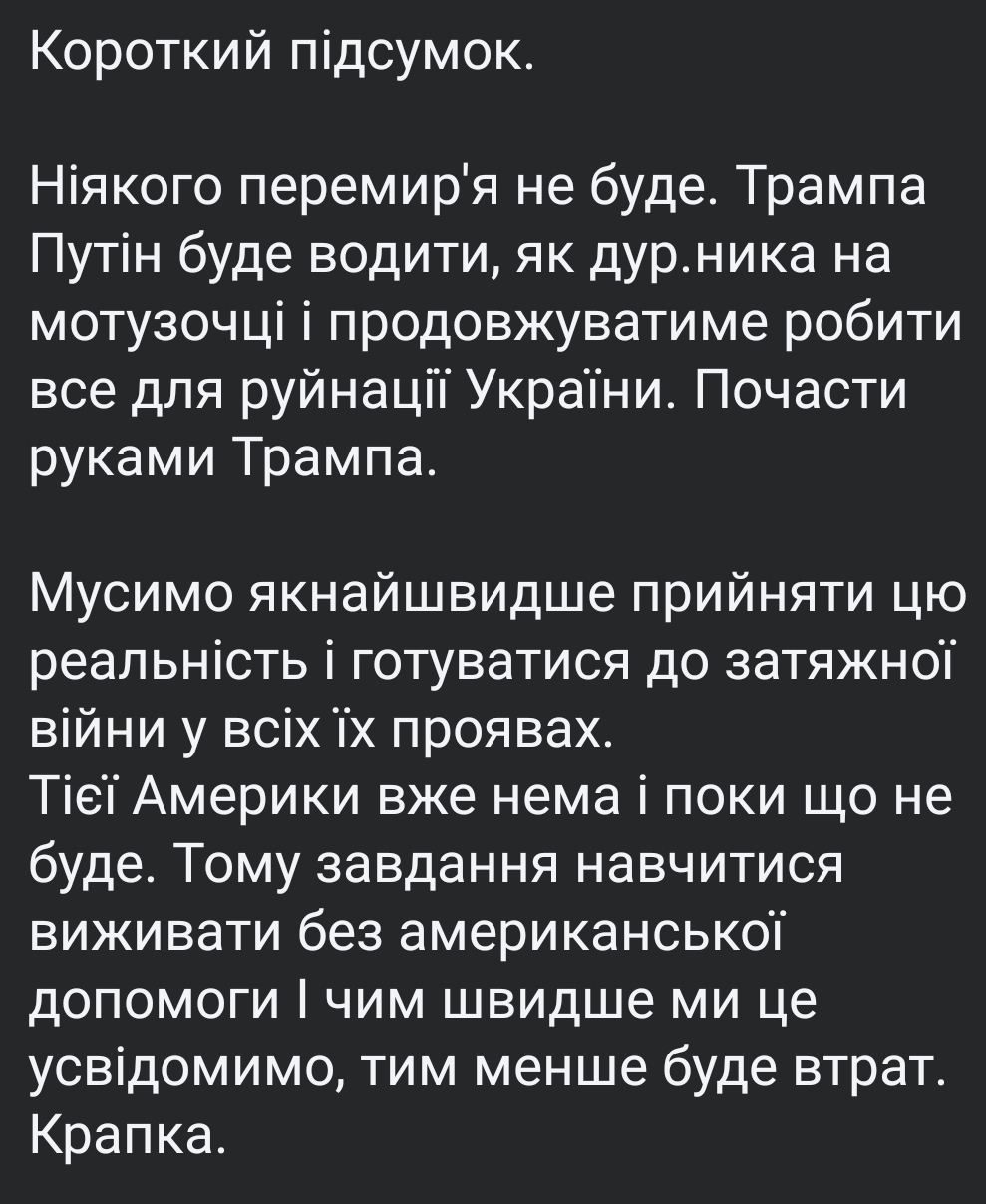 Screenshot_2025-03-18-20-51-28-977_com.facebook.katana-edit.jpg