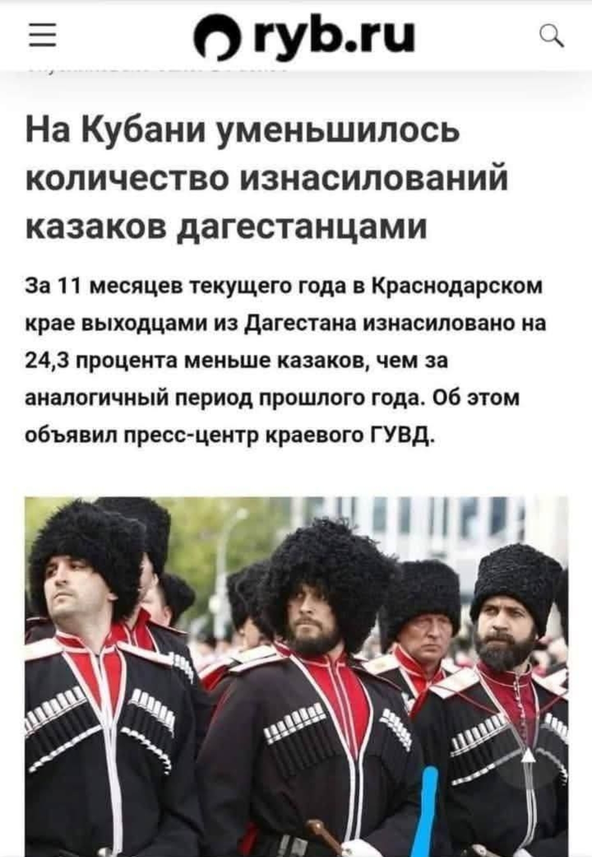 Screenshot_2025-04-10-13-10-43-500-edit_com.whatsapp.jpg