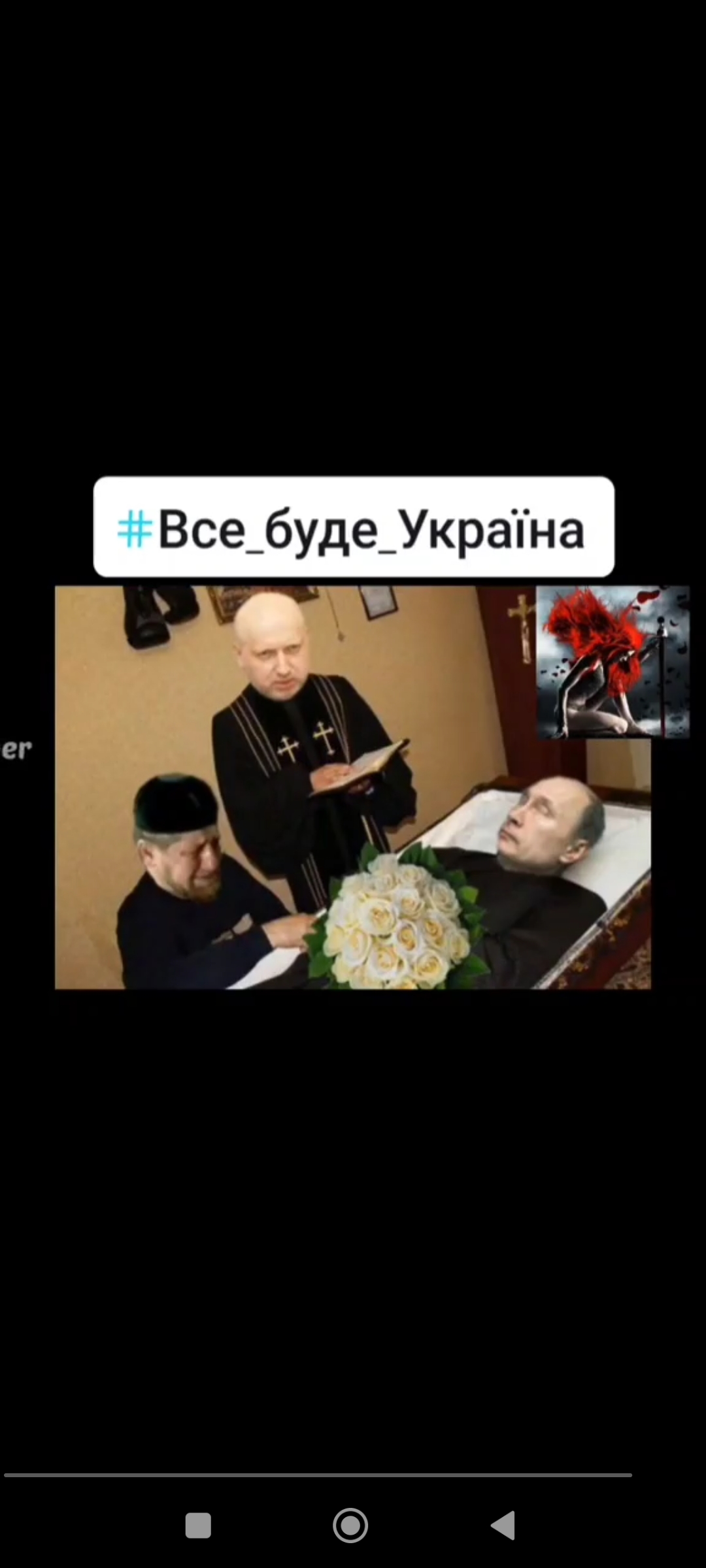 Screenshot_2025-04-26-08-32-42-244_org.telegram.messenger.jpg