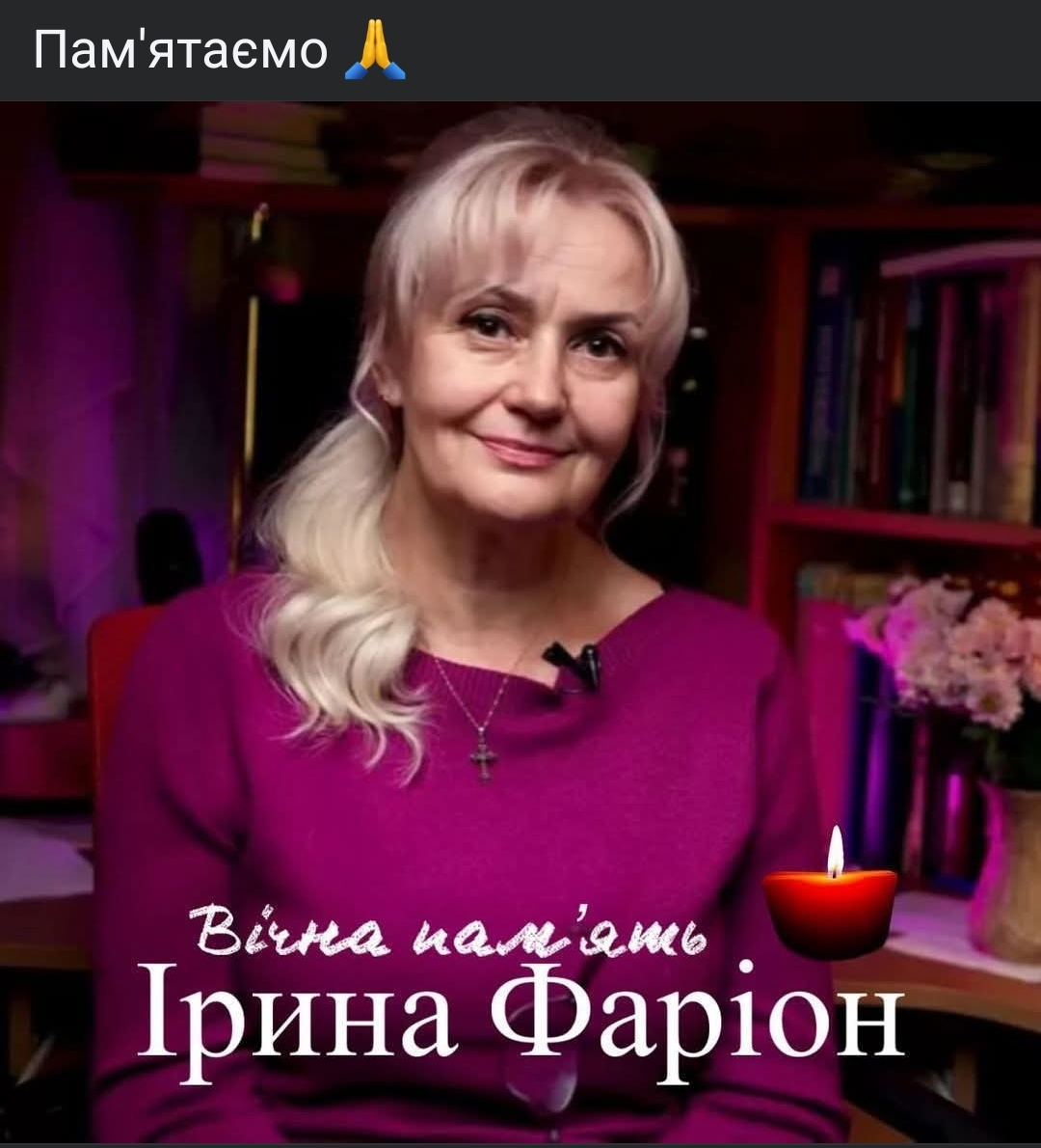 Screenshot_2025-04-29-16-32-10-368_com.facebook.katana-edit.jpg