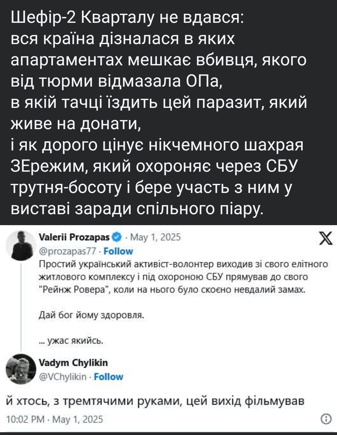 Screenshot_2025-05-02-12-47-03-044_com.facebook.katana-edit.jpg
