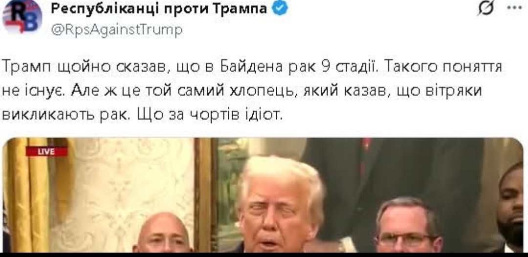 Screenshot_2025-05-20-11-19-54-245_com.facebook.katana-edit.jpg