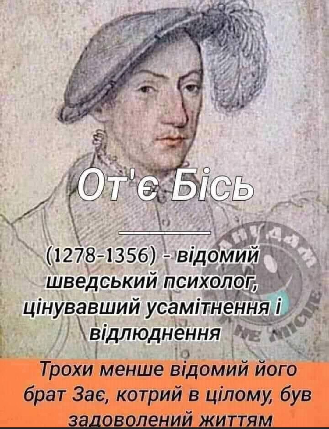 Screenshot_2025-05-22-20-52-03-195_com.facebook.katana-edit.jpg