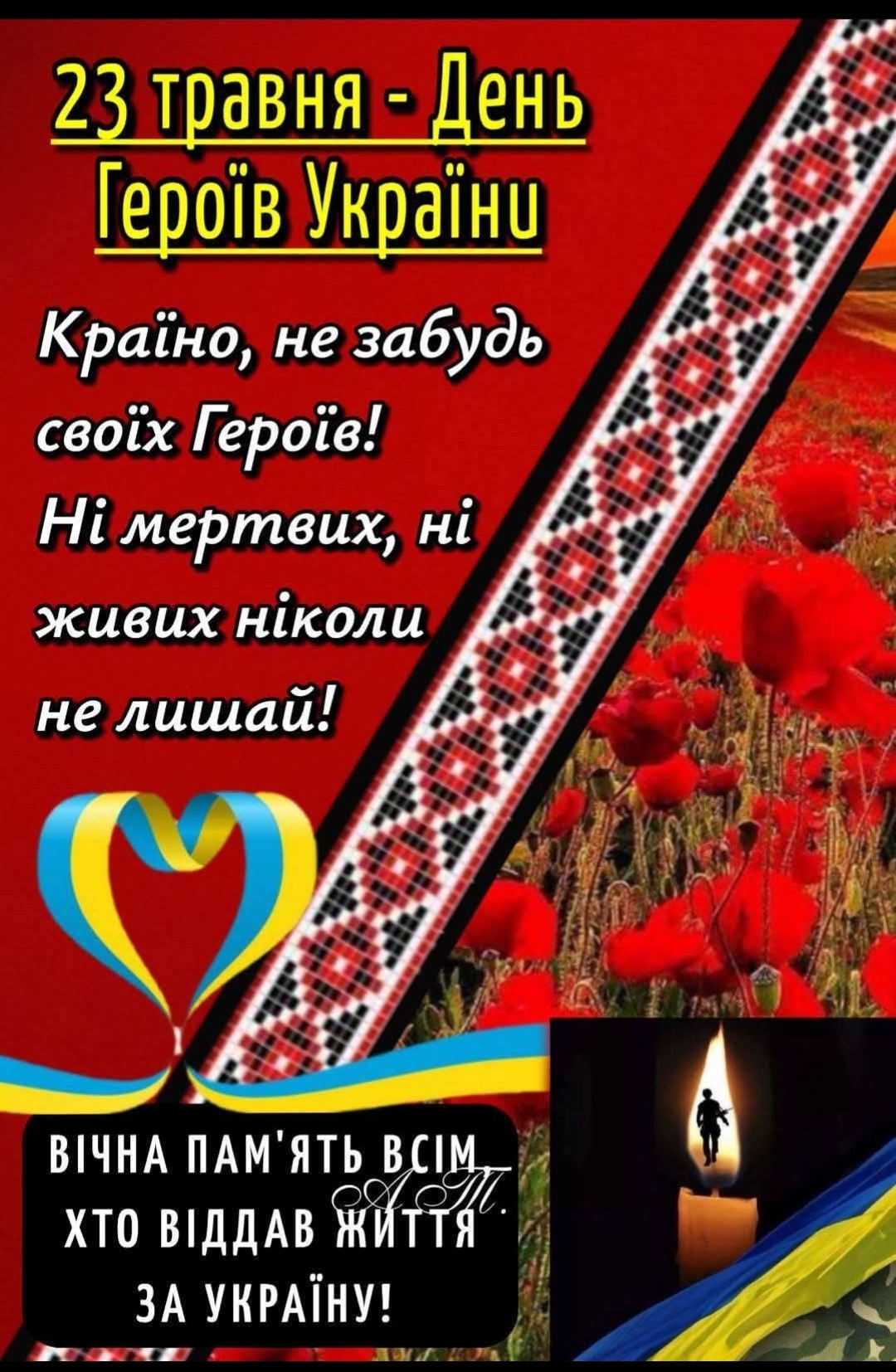 Screenshot_2025-05-23-07-09-03-824_com.facebook.katana-edit.jpg