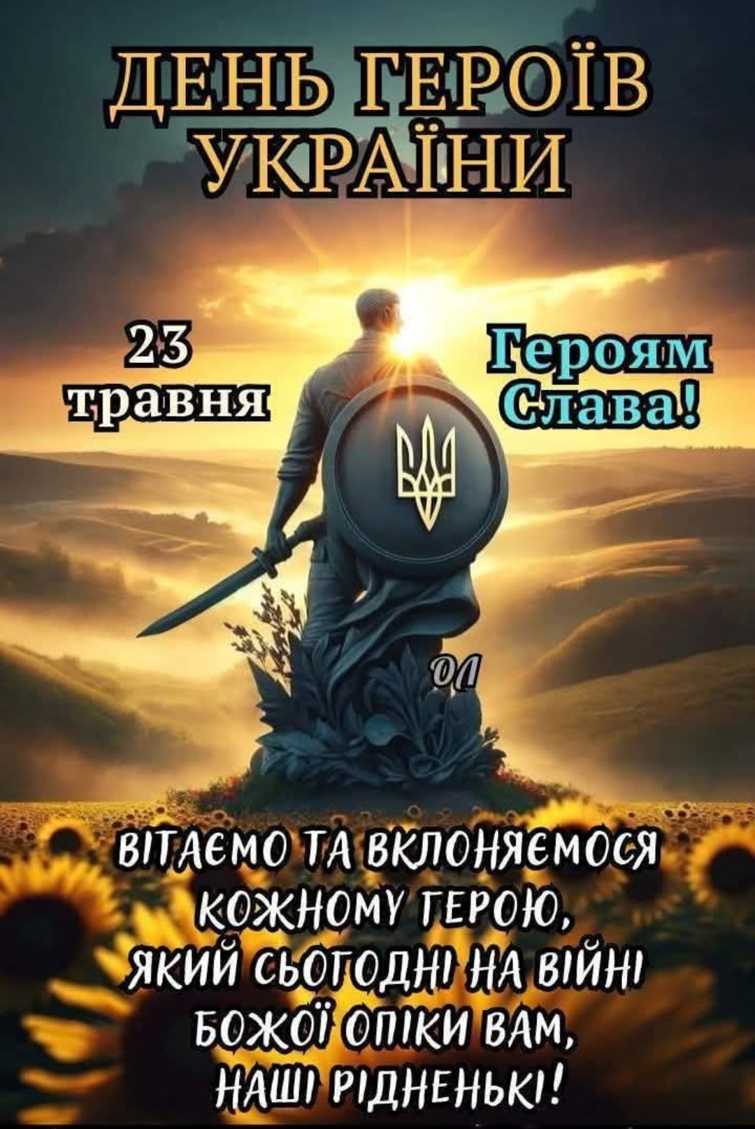 Screenshot_2025-05-23-07-12-49-122_com.facebook.katana-edit.jpg