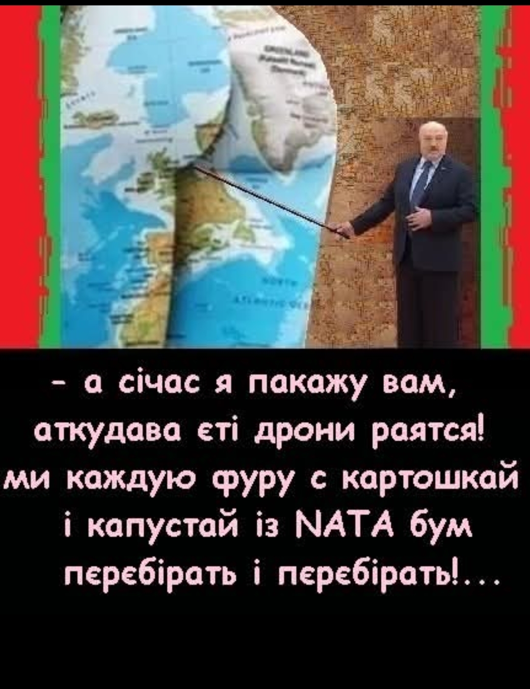 Screenshot_2025-06-02-14-38-13-026_com.facebook.katana-edit.jpg