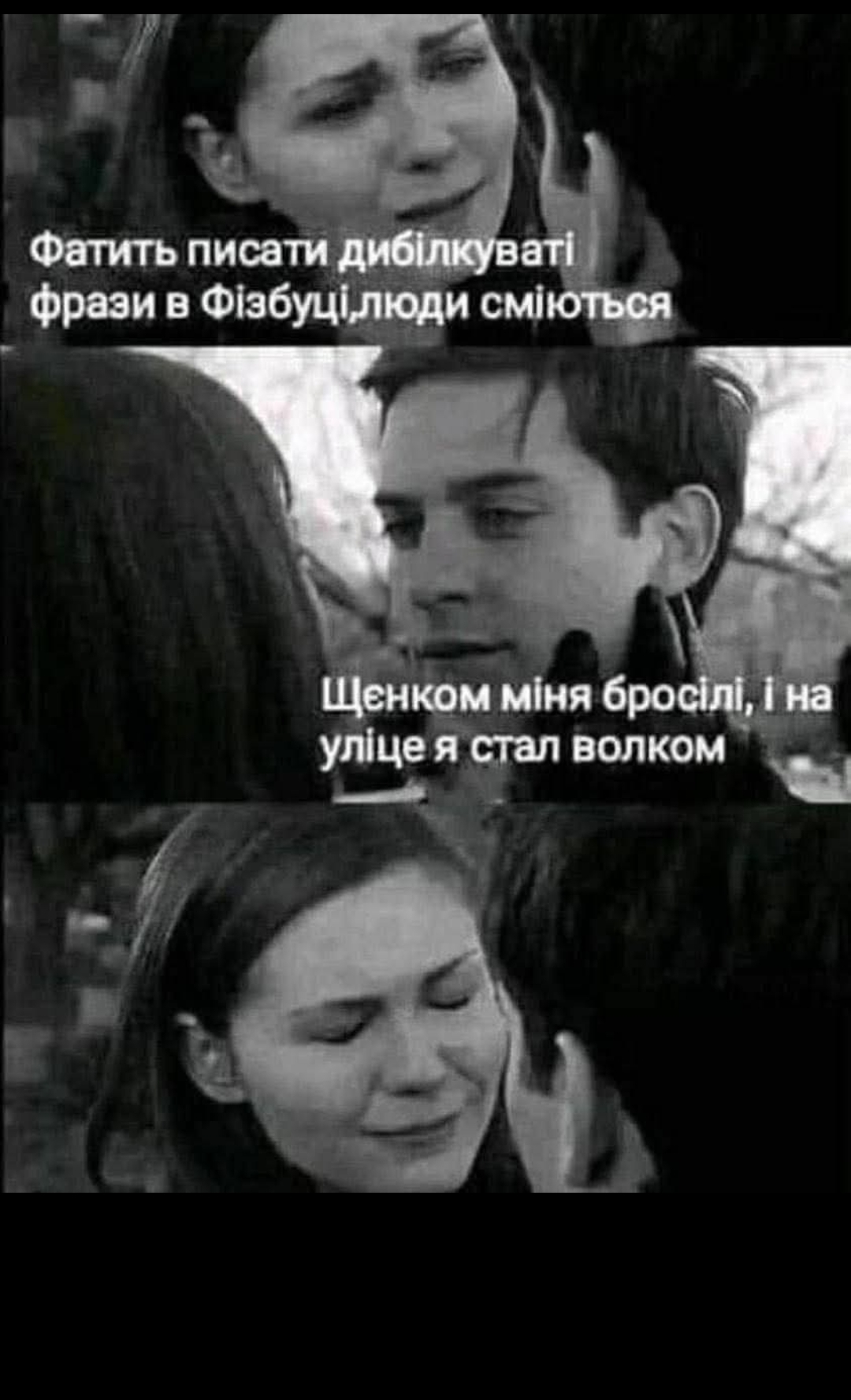 Screenshot_2025-06-02-21-29-08-742_com.facebook.katana-edit.jpg