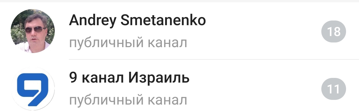 Screenshot_2025-07-21-10-10-58-102_org.telegram.messenger-edit.jpg