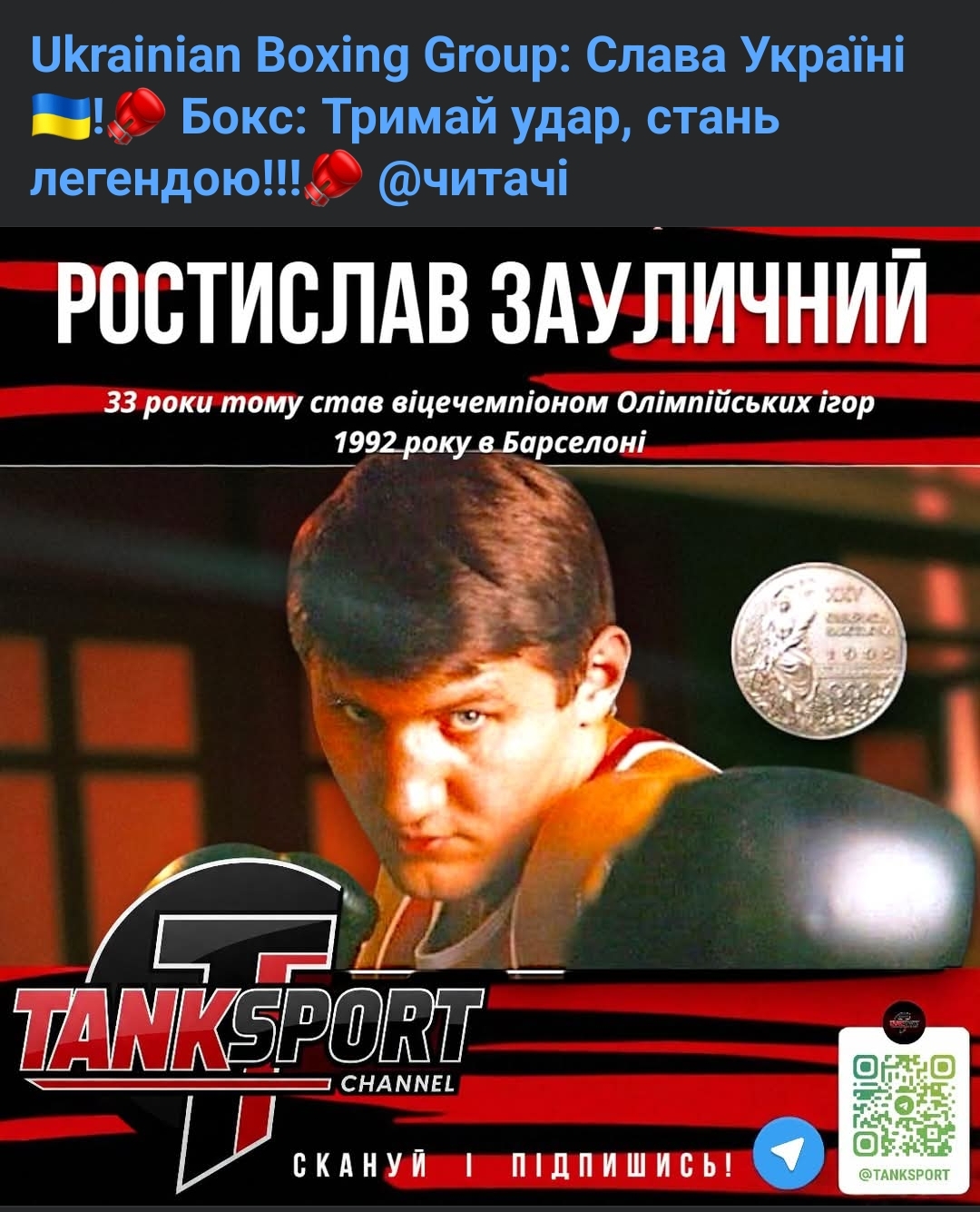 Screenshot_2025-08-09-11-44-21-810_com.facebook.katana-edit.jpg