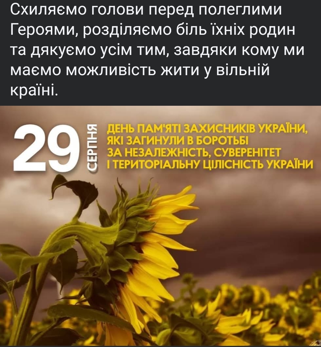 Screenshot_2025-08-29-19-06-24-628_com.facebook.katana-edit.jpg