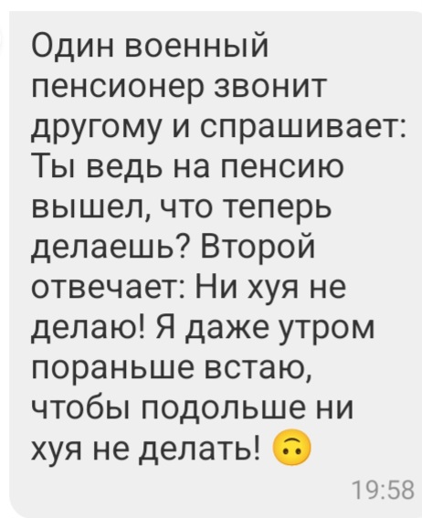 Screenshot_20250515_120651_Viber.jpg