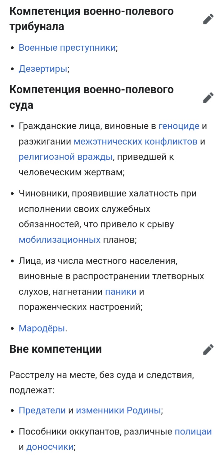 Screenshot_20250610_162845_Chrome.jpg