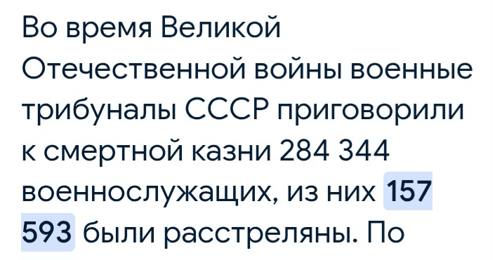 Screenshot_20250610_163016_Google.jpg
