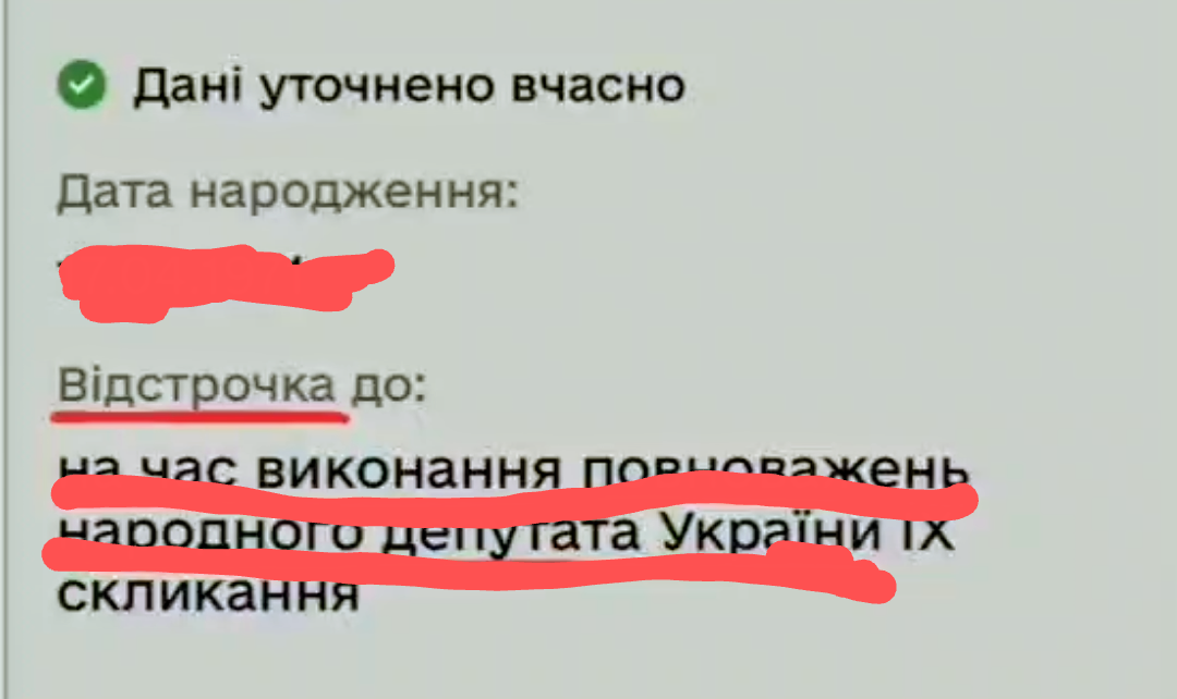 Screenshot_20250616-144148~3.png