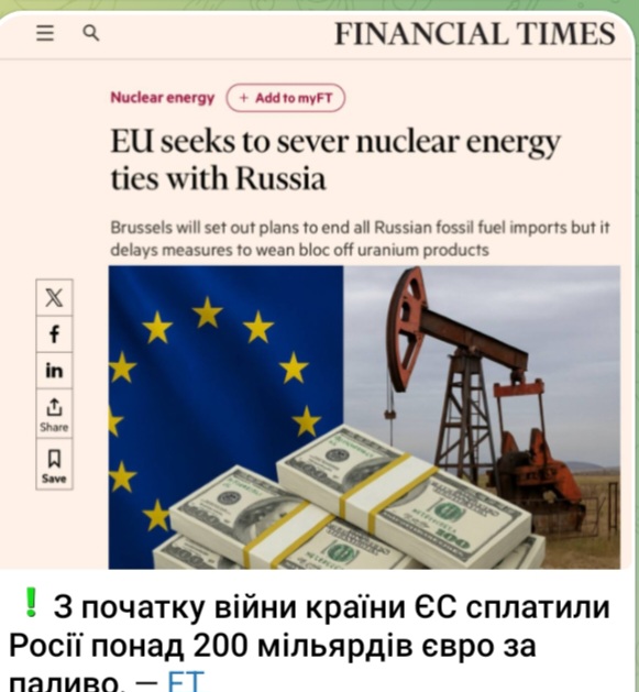 Screenshot_20250616_122318_Telegram.jpg