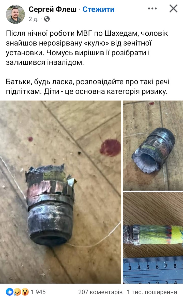 Screenshot_20250618_182116_Facebook.jpg
