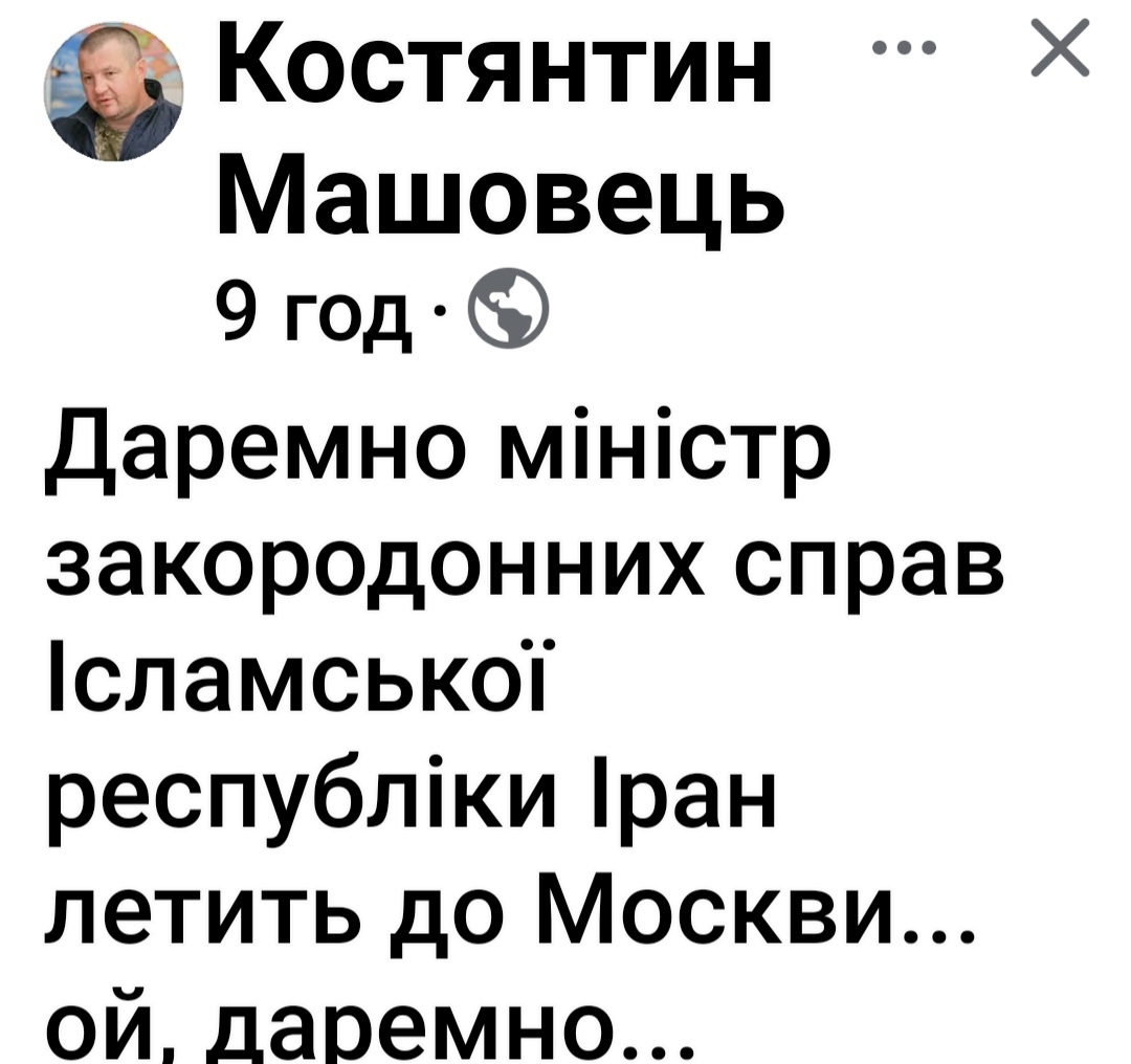 Screenshot_20250623_070831_Facebook.jpg