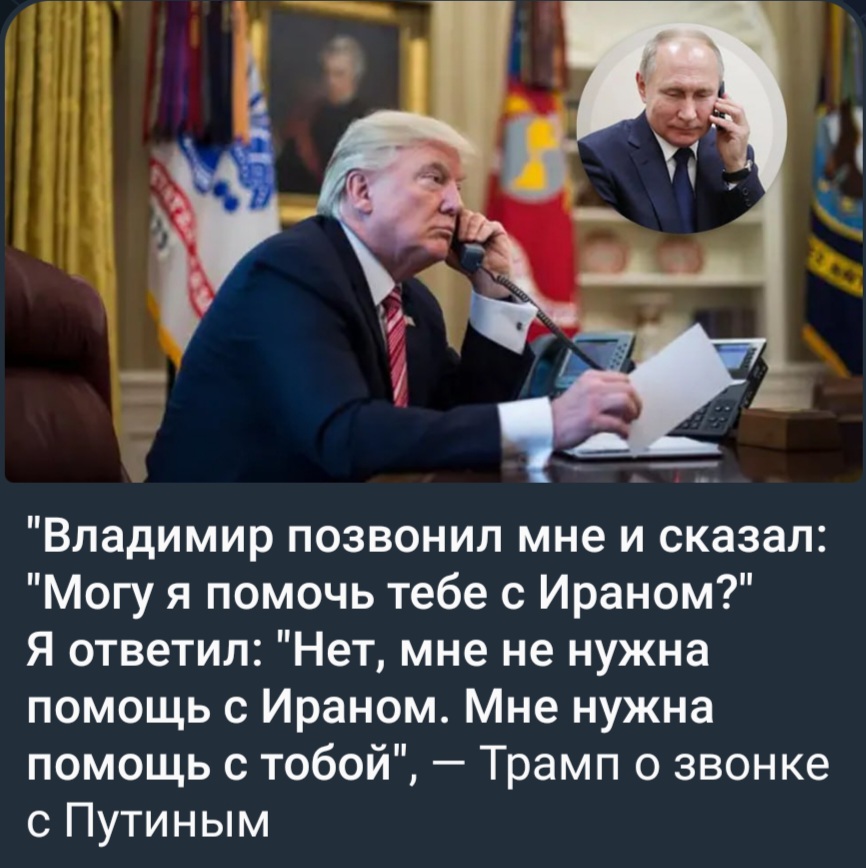 Screenshot_20250624_223056_Telegram.jpg