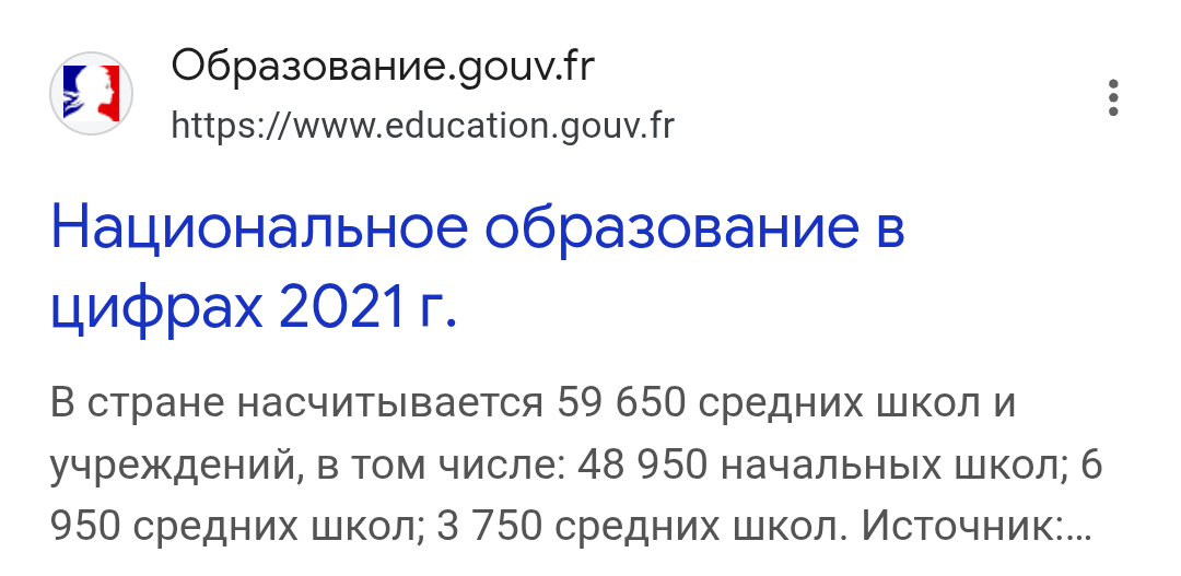 Screenshot_20250627-235159~2.png