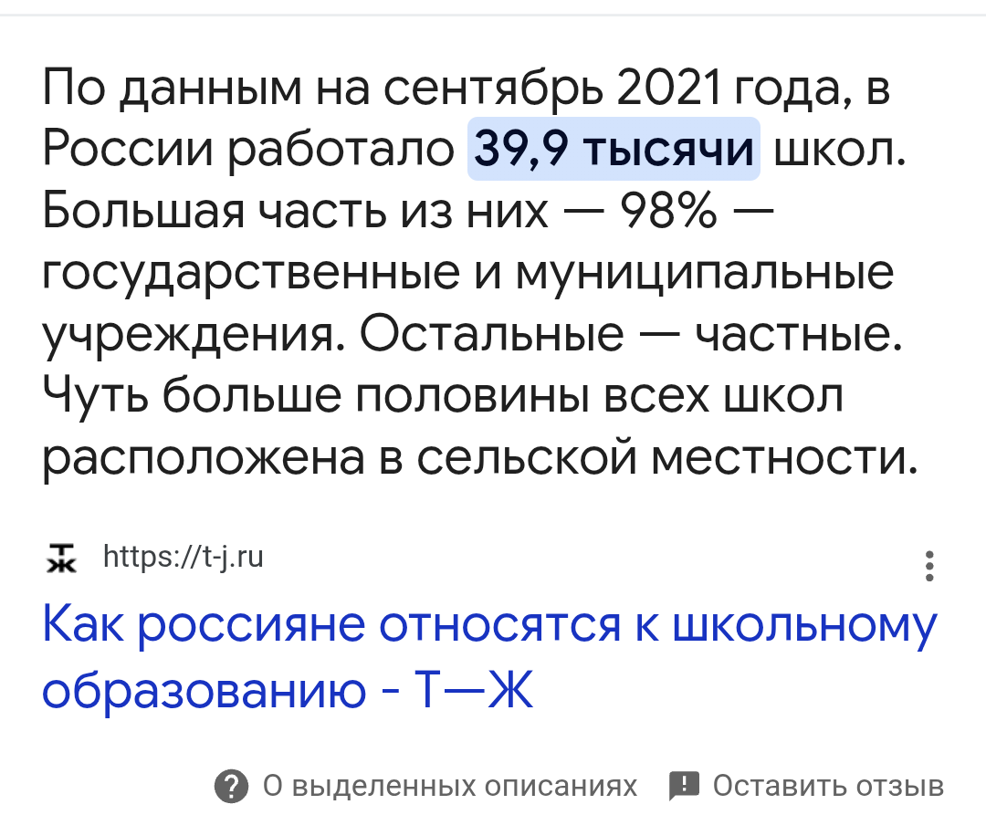 Screenshot_20250627-235223~2.png