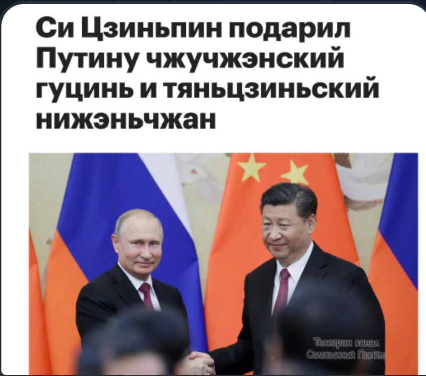 Screenshot_20250628_191522_Telegram.jpg