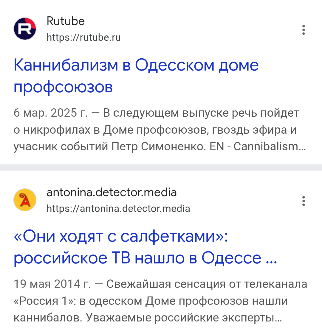 Screenshot_20250630-113147~2.png