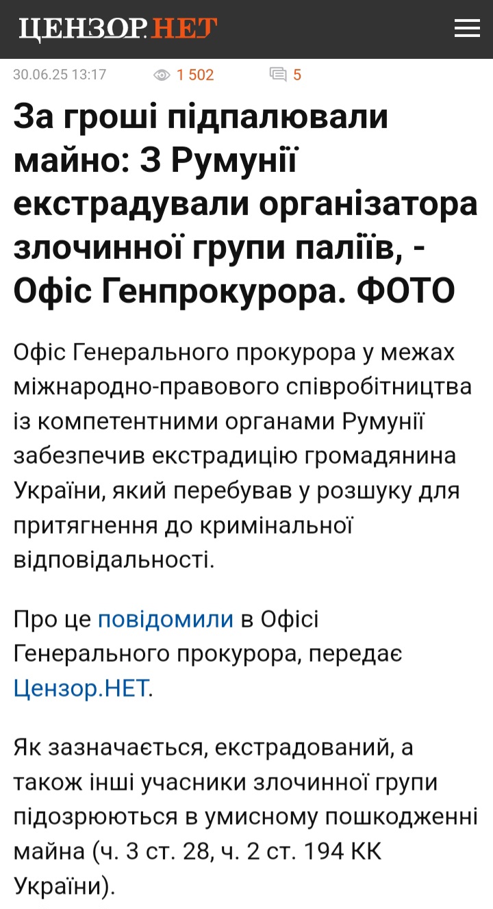 Screenshot_20250630_150229_Samsung Internet.jpg
