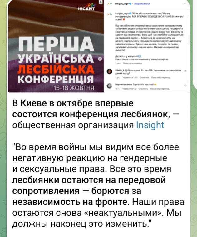 Screenshot_20250630_152228_Telegram.jpg