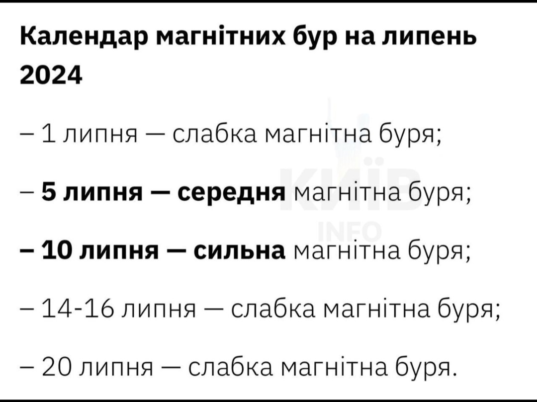 Screenshot_20250701_155103_Telegram.jpg