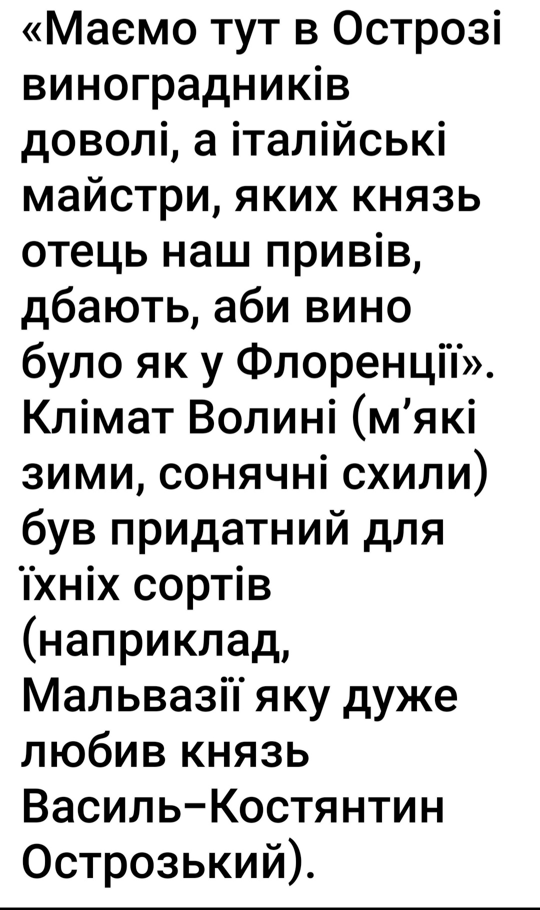Screenshot_20250703_111500_Facebook.jpg