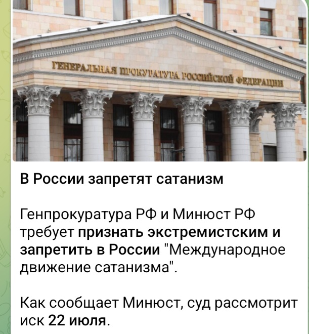 Screenshot_20250704_214709_Telegram.jpg
