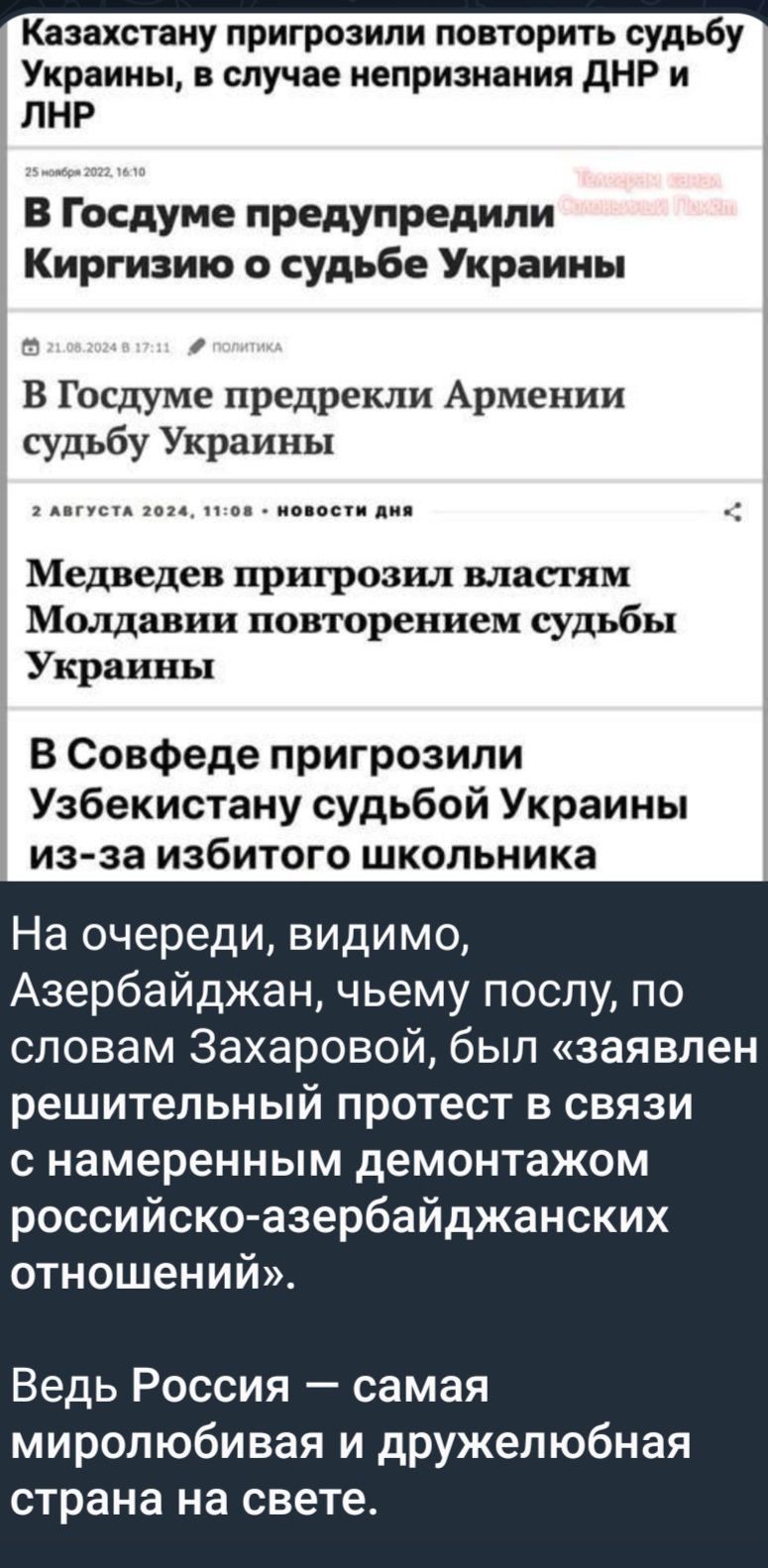 Screenshot_20250706_062313_Telegram.jpg
