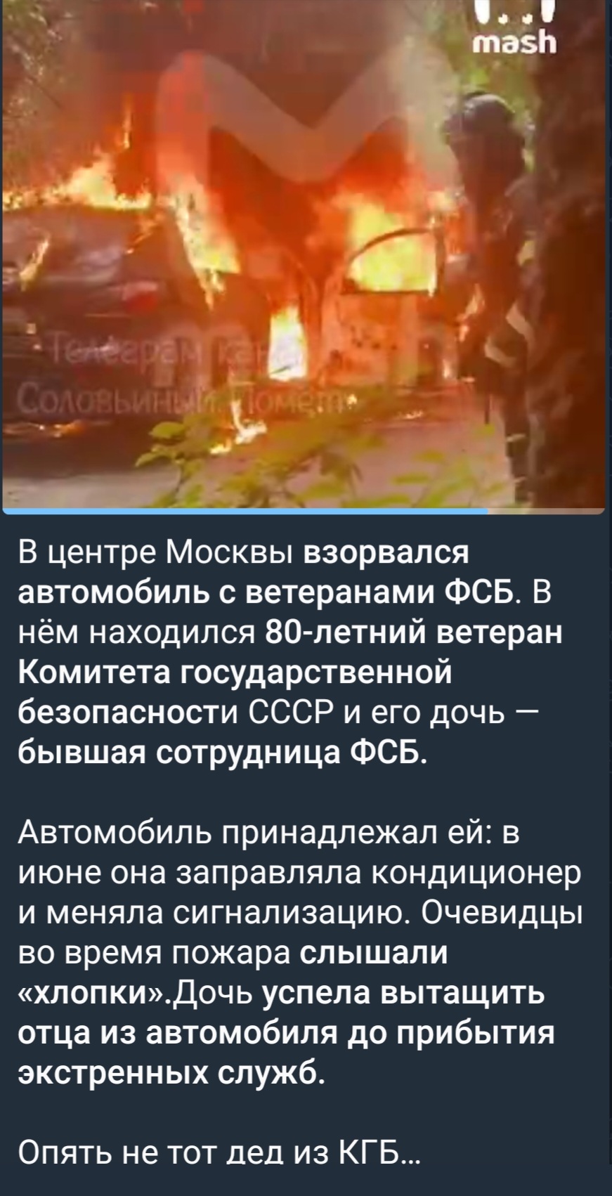 Screenshot_20250706_071246_Telegram.jpg