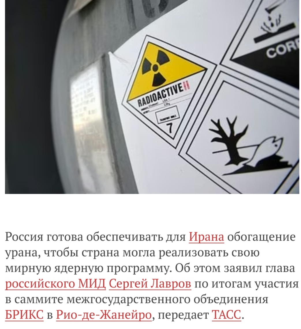 Screenshot_20250707_223732_Chrome.jpg