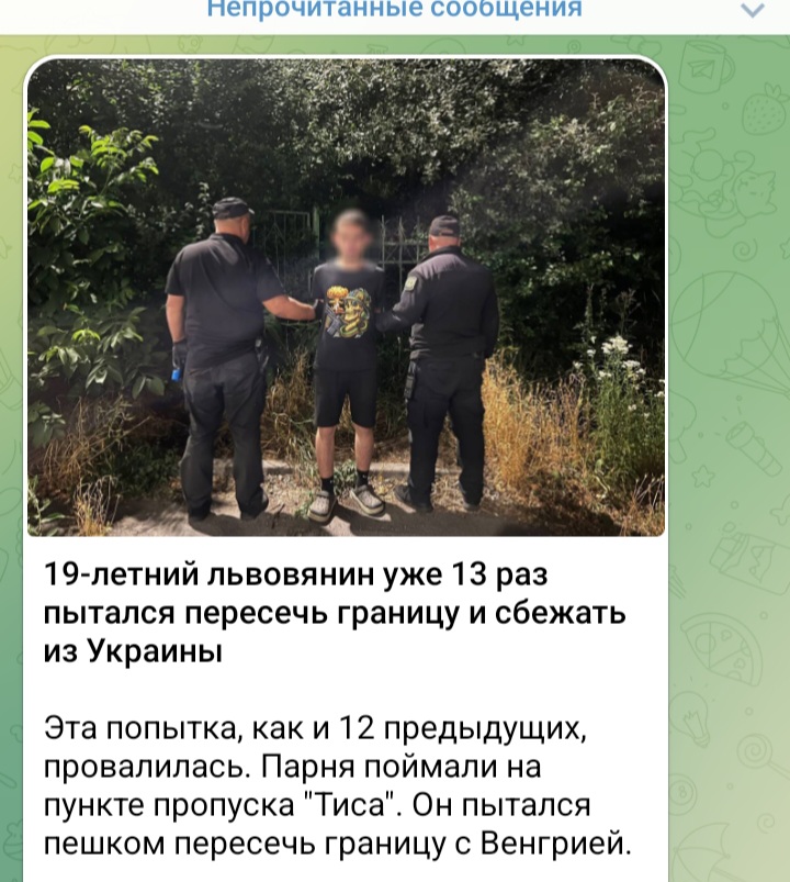 Screenshot_20250708_103524_Telegram.jpg