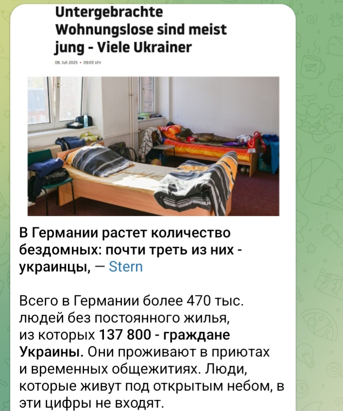 Screenshot_20250708_142417_Telegram.jpg