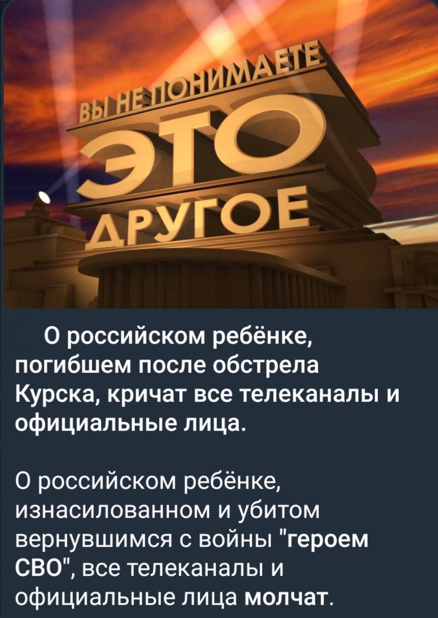 Screenshot_20250710_001916_Telegram.jpg