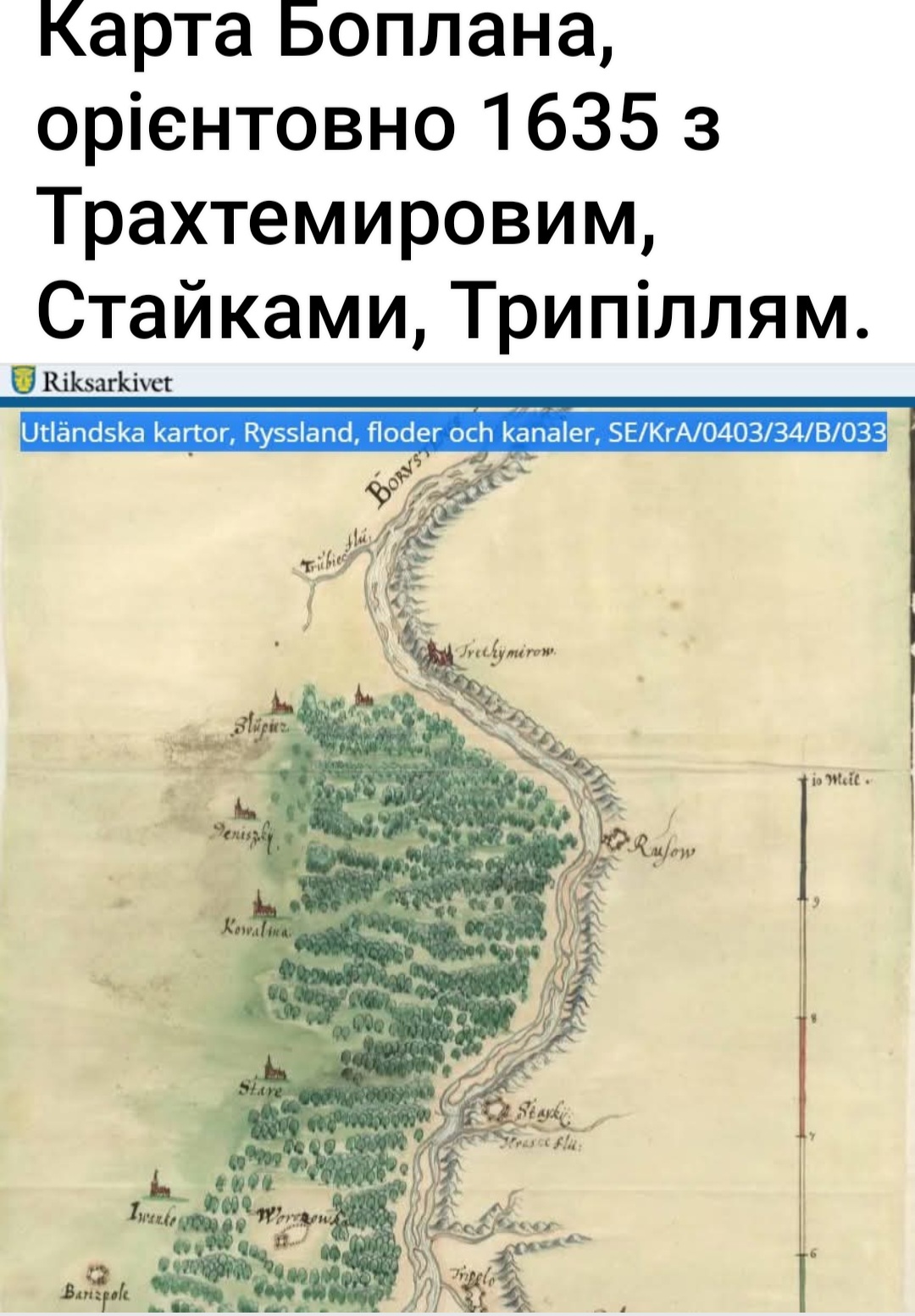 Screenshot_20250712_102917_Facebook.jpg