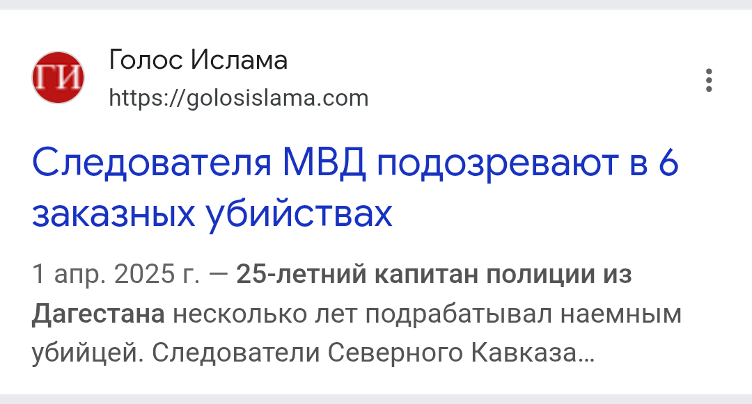 Screenshot_20250715-173022~2.png